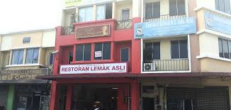 Kami amat mementingkan agar pelanggan kami mendapat kereta sewa yang bersih, selesa dan diselenggara dengan baik. Kereta Sewa Senawang Klezcar Malaysia Car Rental Service