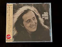 PAUL SIEBEL-Jack-Knife Gypsy-2013 CD Japan