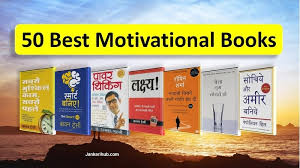 50 Best Motivational Books In Hindi À¤¯ À¤à¤¸ À¤ À¤¤ À¤¬ À¤¹ À¤ À¤à¤ªà¤ À¤ À¤¦à¤ À¤¬à¤¦à¤² Arihant reasoning books in hindi प्रतियोगी परीक्षा के लिए बहुत अच्छी पुस्तक है अगर आप उन सभी परीक्षा जिसमे reasoning से related प्रश्न पूछे ये पीडीएफ पुस्तक सभी student's के बीच काफी लोकप्रिय है ये reasoning के लिए बेस्ट बुक माना जाता है। master reasoning book in hindi pdf verbal & nonverbal. 50 best motivational books in hindi à¤¯