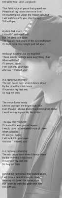 Still With You Jeon Jungkook Lyrics In 2020 Bts Song Lyrics Bts Lyric Lyrics