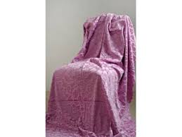 Kaydirmaz Koltuk Ortuleri 23 50 Tl