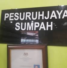Kelanajaya #youtuberlamongan #bianrobiyanto jaranan kuda lumping kelana jaya live dusun jelak desa sumberkerep. Pesuruhjaya Sumpah Abd Pesuruhjaya Sumpah Medan Mara Facebook
