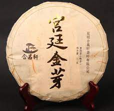 court gold bud pu erh tea 357 grams seven of cake ripe tea puer tea tea cakes pu erh tea