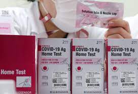 South koreans are expected to . World S Top Covid 19 Test Kit Maker Draws 28 Bn In Ipo Subscriptions The Korea Economic Daily Global Edition