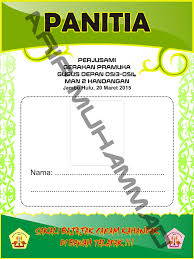 Seperti desain kartu identitas lainnya, id card panitia ini dicetak nama, jabatan dalam kepanitiaan, dan nama acara. Desain Id Card Panitia Qurban Termurah