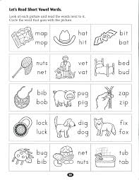 Kindergarten printable worksheets for practice. English Worksheets For Kindergarten Pdf