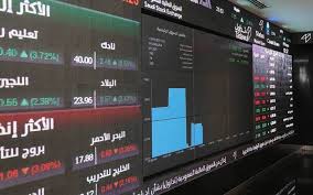 انشغل مستخدمو تويتر في السعودية بانخفاض مؤشر سوق الأسهم السعودي في آخر جلساته يوم الثلاثاء 16 ديسمبر / كانون الأول إلى مستويات قياسية، حيث اثار الخبر موجات من النقاشات المختلفة بين مستخدمي الموقع. Ø³ÙˆÙ‚ Ø§Ù„Ø£Ø³Ù‡Ù… Ø§Ù„Ø³Ø¹ÙˆØ¯ÙŠØ© ÙŠÙˆØ§ØµÙ„ Ø§Ø±ØªÙØ§Ø¹Ù‡ Ù„Ù„Ø¬Ù„Ø³Ø© Ø§Ù„Ø«Ø§Ù†ÙŠØ© Ø¨Ø³ÙŠÙˆÙ„Ø© 14 8 Ù…Ù„ÙŠØ§Ø± Ø±ÙŠØ§Ù„ Ù…Ø¹Ù„ÙˆÙ…Ø§Øª Ù…Ø¨Ø§Ø´Ø±
