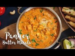 Paneer Butter Masala Paneer Makhani Paneer Recipes Youtube In 2020 Paneer Makhani Recipes Cooking