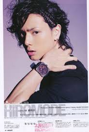 japanese actor mizushima hiro 水嶋ヒロ 俳優 水嶋