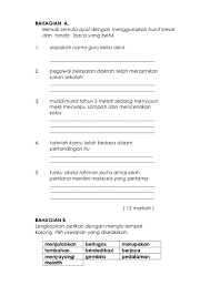 Check spelling or type a new query. 28437185 Soalan Bm Bahasa Melayu Penulisan Tahun 3