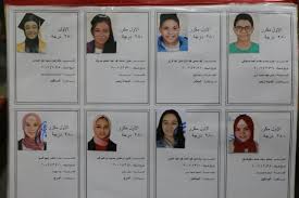 يوفر موقع نتيجة نت الإستعلام عن نتيجة الشهادة الإعدادية 2021 بالإسم ورقم الجلوس بالتعاون مع وزارة التربية والتعليم , نتيجة الشهادة الإعدادية بالإسم , نتيجة الاعدادية برقم الجلوس, نتيجة الصف الثالث الإعدادي اليوم السابع. Tnh I8n4hod84m