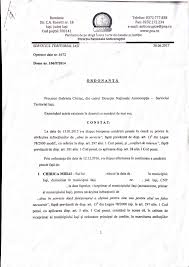 Cele cinci volume de explicatii ale noului cod penal, elaborate sub indrumarea institutului de cercetari juridice al academiei romane, cu colaborarea unor distinsi oameni de stiinta si practicieni, raspund, fireste, nevoilor de cunoastere, aprofundare si intelegere corecta a dispozitiilor din noul cod penal. Aceasta Este Ordonanta Inculpatului Mihai Chirica Primarul Penal Fara Penali In Functii Publice Stiri Iasi Anchete Investigatii Interviuri Si Satira Politica