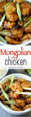 Mongolian Chicken Recipe Pickled Plum Easy Asian Recipes Recipe Chicken Recipes Asian Recipes Mongolian Chicken