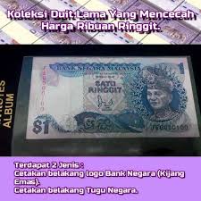 Onviral Senarai Harga Duit Lama Facebook