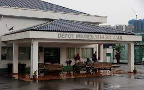 Depot tahanan imigresen ajil terletak di ajil,hulu terengganu , terengganu. Pegawai Imigresen Dari Ibu Pejabat Negeri Ambil Alih Depot Bukit Jalil Free Malaysia Today Fmt