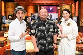News source: Yahoo!ニュース