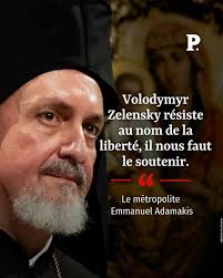 danielle ROLLAND LACROIX