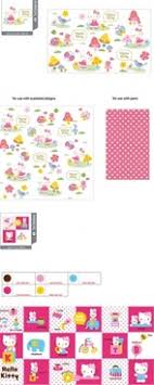 Hello Kitty Svg Free Vector Download 85 212 Free Vector For Commercial Use Format Ai Eps Cdr Svg Vector Illustration Graphic Art Design