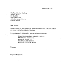 For any other accounts, such as trust, partnership or charity accounts please use your new token to log in to the new business internet banking service. Recipient Unknown Uri Blau