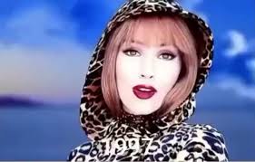 Shania Twain changed her lyrics from Brad Pitt to Ryan Reynolds. Ryan's  reaction is priceless