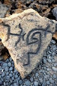 Amazing 1700 Year Old Ancient Hawaiian Petroglyphs Done In Lava Petroglyphs Prehistoric Art Petroglyphs Art