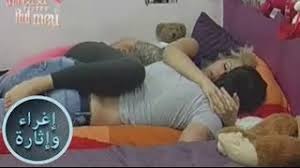فضايح ستار اكادمي العرب تحميل اغاني مجانا