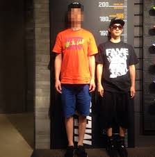 For example, 180 cm in feet. 180 Cm To Feet Conversion