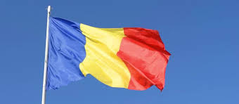 Romania closes 117 covid vaccination centres — july 7, associated press:. Romania Public Private Holidays In 2021 Full List