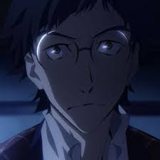 katai tayama anime bungou stray dogs bungou stray dogs dog icon stray dog