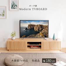 シギヤマ家具工業 テレビボード 北欧 180 テレビ台 180cm ローボード TVボード 木目調 ナチュラル オーク調 シンプル リビング収納  赤外線 リモコン操作 : tac INTERIORヤフー店 - 通販 - Yahoo!ショッピング