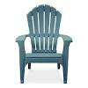 Modern design, outside furniture of recycled plastic wicker on steel frame for porch, deck, lawn, pool, garden, balcony, seating, conversation. 1