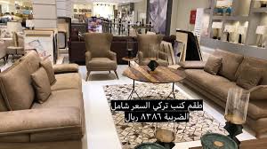 Home Today Hometoday3 Twitter