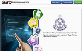 Pdrm Contoh Soalan Spier Polis Jawatan Sarjan Inspektor