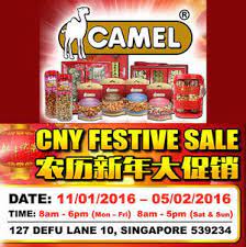 May this festive season brings you full of love, peace & prosperity! List Of Camel Nuts Related Sales Deals Promotions News Apr 2021 Singpromos Com