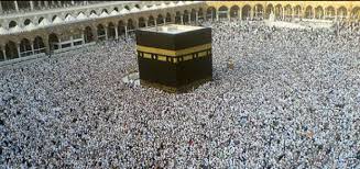 Resultado de imagen para imagenes de la kaaba