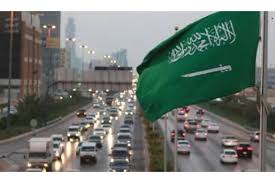 سافر مع السعودية إلى العالم بأفضل الأسعار. ØªØ­Ø°ÙŠØ± Ø¹Ø§Ø¬Ù„ Ù…Ù† Ø§Ù„Ù†ÙŠØ§Ø¨Ø© Ø§Ù„Ø¹Ø§Ù…Ø© Ø§Ù„Ø³Ø¹ÙˆØ¯ÙŠØ© Ø§Ù„Ù…ØµØ±ÙŠÙˆÙ†