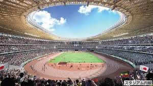 الملاعب الأكثر جمالا في العالم والمفاهيم Bubblemania