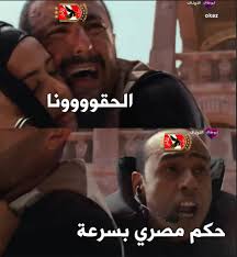 وهو الذي تظهر أعراضه على البهيمة كالحمى التي تقعدها عن المرعى وتمنع شهيتها ، والجرب الظاهر المفسد للحمها أو المؤثر في صحته ، والجرح العميق المؤثر عليها في صحتها ونحوه. Ø­ÙÙ„Ø© Ø²Ù…Ù„ÙƒØ§ÙˆÙŠØ© Ø¹Ù„Ù‰ Ø§Ù„Ø³ÙˆØ´ÙŠØ§Ù„ Ù…ÙŠØ¯ÙŠØ§ Ø¹Ù‚Ø¨ Ø®Ù…Ø§Ø³ÙŠØ© ØµÙ† Ø¯Ø§ÙˆÙ†Ø² Ø£Ù…Ø§Ù… Ø§Ù„Ø£Ù‡Ù„ÙŠ Ø³ÙˆØ¨Ø± ÙƒÙˆØ±Ø©