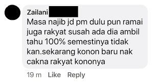 Datuk seri najib razak mendapat kepuasan melalui keuntungan dana rm42 juta milik src international sdn bhd, dan bekas perdana menteri itu yang menentukan bila wang berkenaan disalurkan ke dalam akaun peribadinya. Najib Razak Najib Teruk Najib Tak Buat Apa Apa Masa Dia Pm Sekarang Najib Baru Mahu Cakap Isu Rakyat Kata Jkom Rakyat Didahulukan Br1m Diperkenalkan Sebelum Itu Takde Benda Mcm Ini