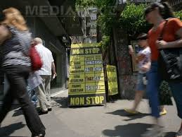 Cu ajutorul paginii de tranzactii valutare se pot insera informatii noi in baza de date (cumparare / vanzare valuta). Doi BÄrbaÅ£i Au Furat 100 000 De Euro De La O CasÄ De Schimb Valutar Din Zona