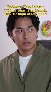 Penny Ntuli Response to Gwabi