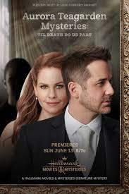 What is a hallmark channel? Its A Wonderful Movie Your Guide To Family And Christmas Movies On Tv June 2021 Hallmark Mystery Movie Premieres Aurora Teagarden Mysteries To Catch A Spy Get The Scoop Here