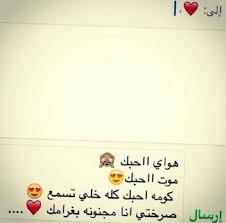 17 درس ا سيعلمك كل ما تريد معرفته عن اشعار مضحكة اشعار مضحكة home decor decals decor home decor