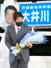 May 12, 2021 · 「選挙に行かない方が、よく口にする。 『政治なんて誰がやったって同じ』 最近のニュースをよく見てほしい。 決して『誰がやったって同じ』なんかではない」と同知事の姿勢への思いをつづっていた。 0np4dagbshea6m