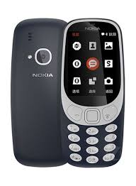 Nokia is an innovative global leader in 5g, networks and phones. Buy Nokia 3310 2gb Blue Online Shop Smartphones Tablets Wearables On Carrefour Uae