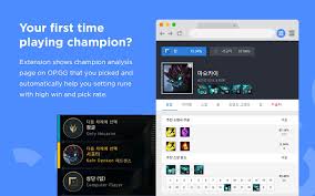 Op Gg Extension Poro.gg isn't endorsed by riot games and doesn't reflect the views or opinions of riot games or anyone officially involved in producing or managing league of legends. op gg extension