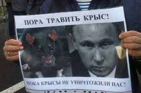 Нові санкції США проти "Північного потоку-2" остаточно зупинять будівництво російського газопроводу, - "Нафтогаз" - Цензор.НЕТ 2088