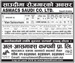 Giuseppe sferrino chef cook presso ligabue group kazakhstan. Jobs For Nepalese