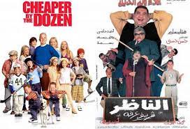 We did not find results for: Ø£ÙÙ„Ø§Ù… Ø¹Ø±Ø¨ÙŠ ÙƒÙˆÙ…ÙŠØ¯ÙŠ Ù„Ø£ÙˆÙ‚Ø§Øª Ù…Ù…ØªØ¹Ø© Ø¨Ø¹ÙŠØ¯Ø© Ø¹Ù† Ø§Ù„ØªÙˆØªØ± Ø§Ø­ÙƒÙŠ