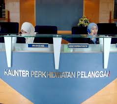 Biaya pengurusan imb yakni paling sedikit rp 2.500 per meter persegi. Lampiran Pekeliling Kemajuan Pentadbiran Awam Bilangan 1 Tahun Perhubungan Pelanggan Pdf Free Download